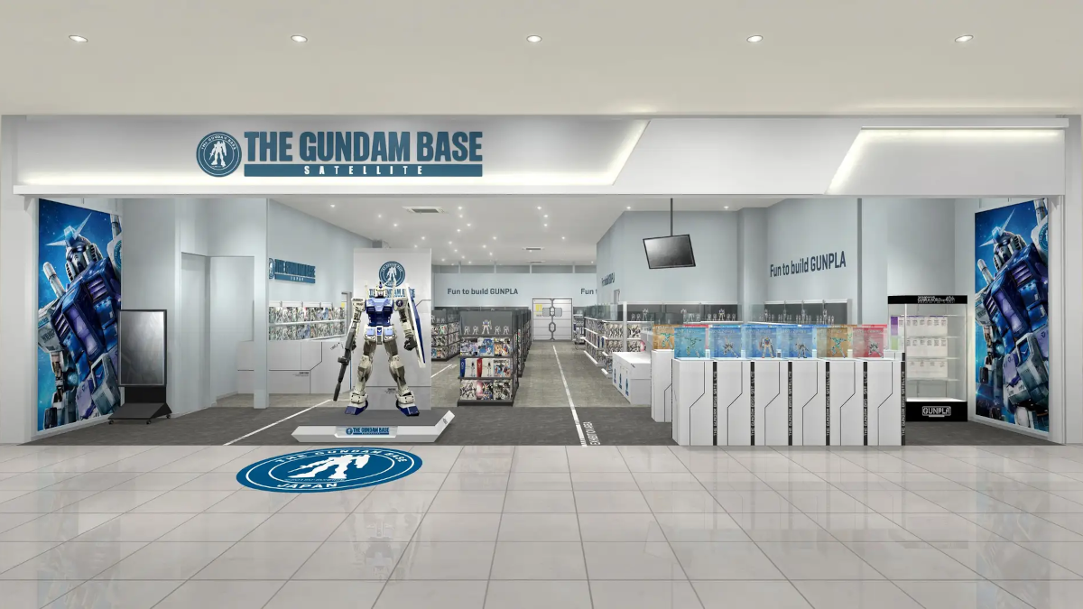 The Gundam Base Satellite store in Hiroshima