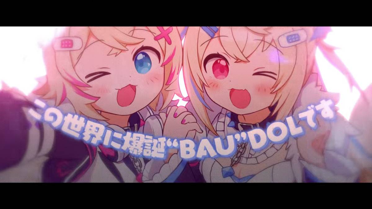 Twin Vtubers Fuwamoco Release First Original Song