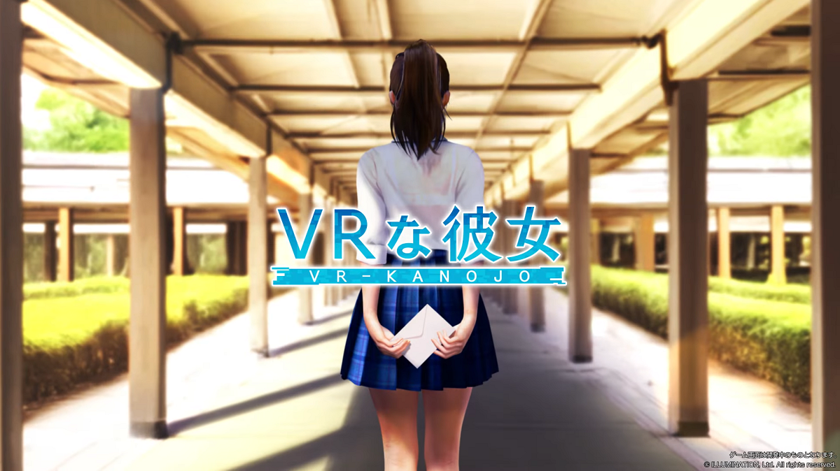 Crowdfunding Will Open Up For New VR Kanojo Game