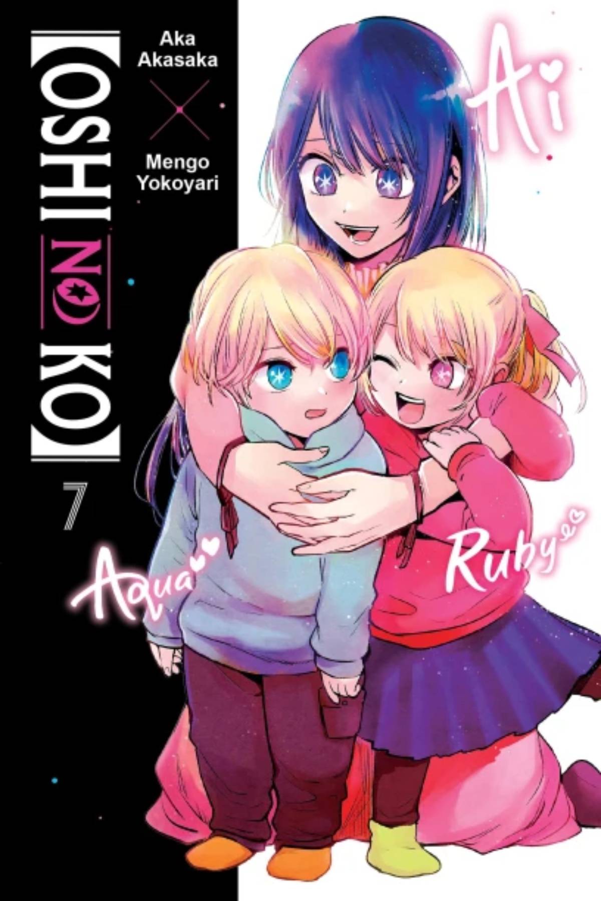 We will see Aqua grow up in Oshi no Ko Manga Volume 7 