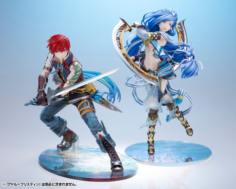 Ys VIII Dana Iclucia figure by Kotobukiya - with Adol