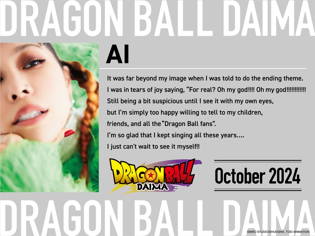 Se revelan más personajes y actores de doblaje de Dragon Ball Daima