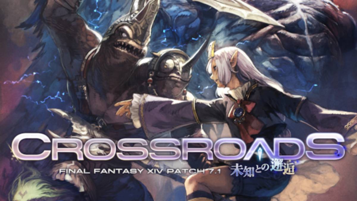 7.1 Дата выпуска патча FFXIV, подробное описание кроссовера FFXI