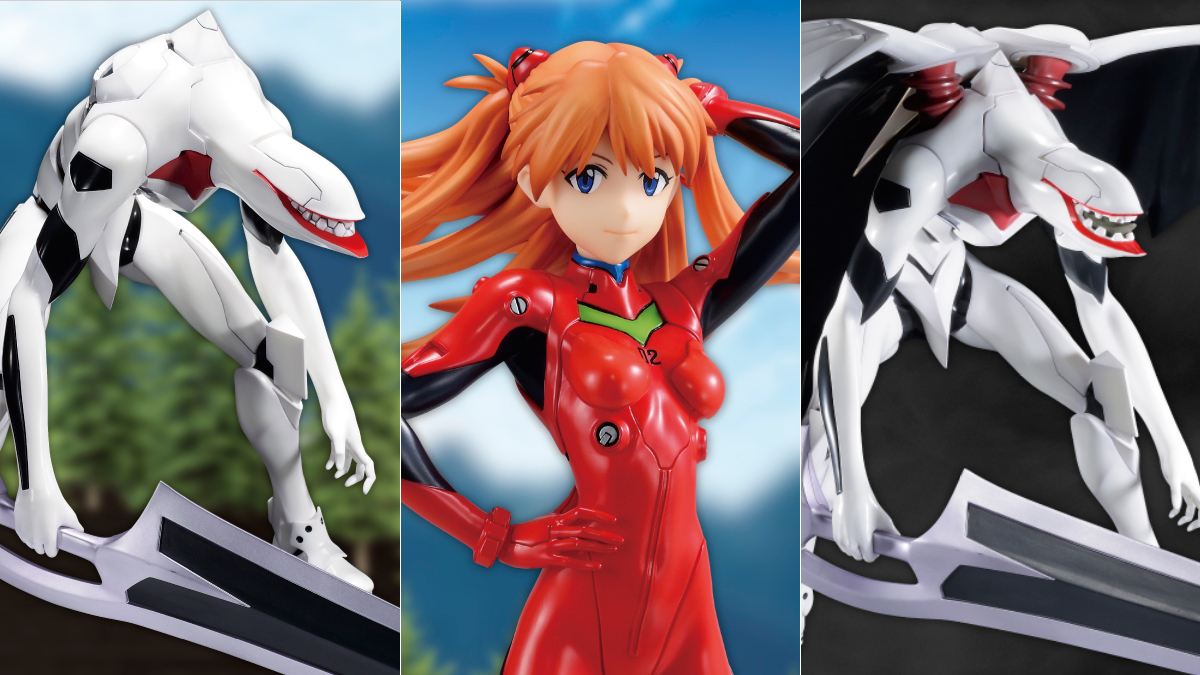 End of Evangelion Ichiban Kuji incluye figuras