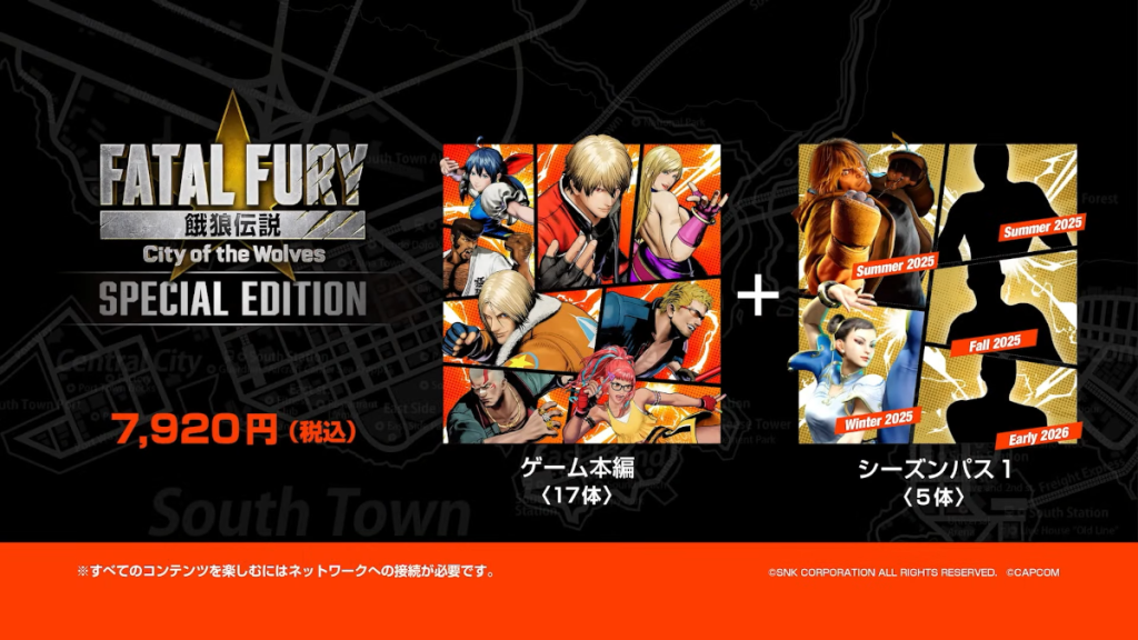 Se revela la fecha de lanzamiento de Fatal Fury CotW y los personajes del DLC SF6