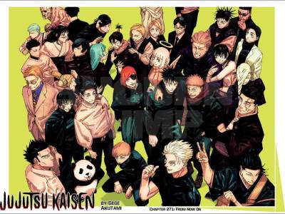 The Jujutsu Kaisen manga ended with the final chapter 271, and now you can read the ending worldwide for free.