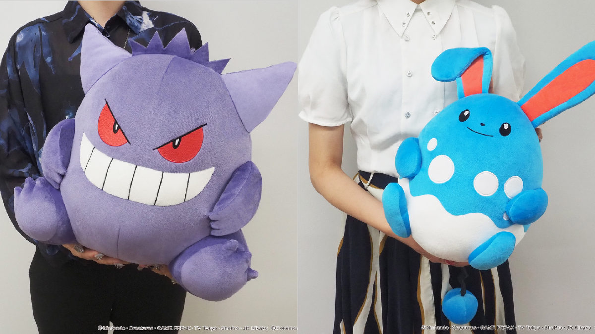 pokemon gengar azumarill plushes