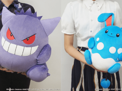 pokemon gengar azumarill plushes