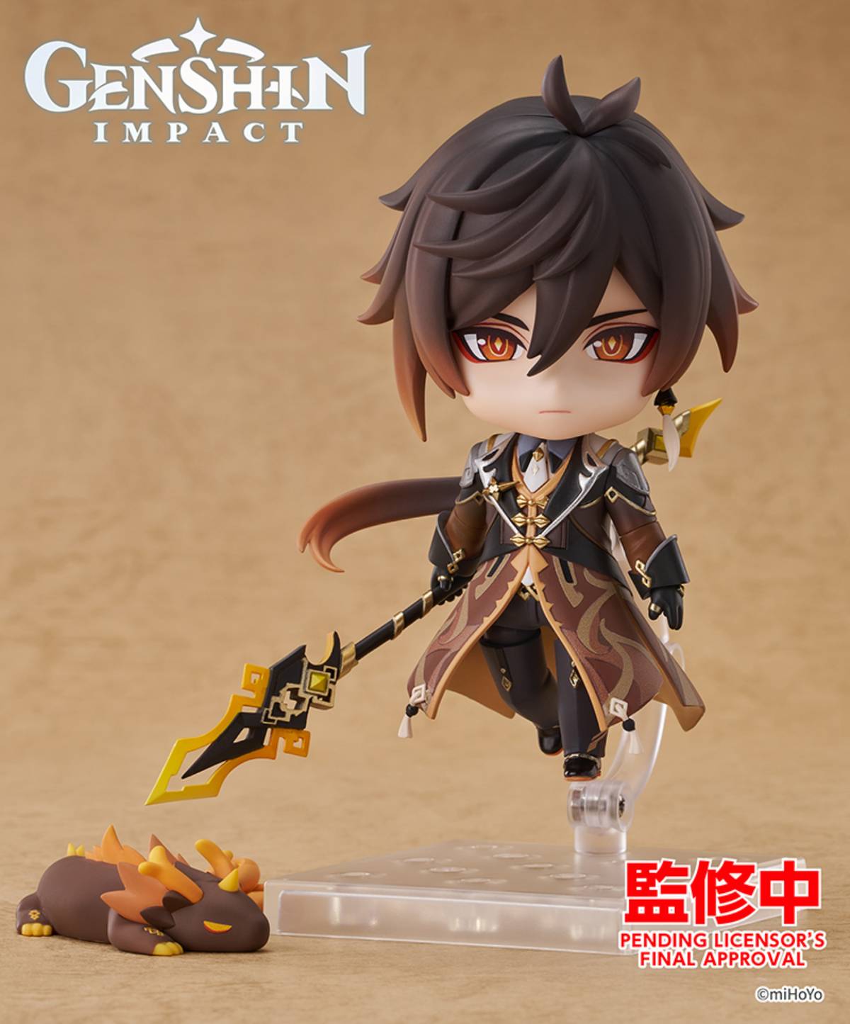 Genshin Impact Zhongli Nendoroid Painted Prototype Has Been Revealed 