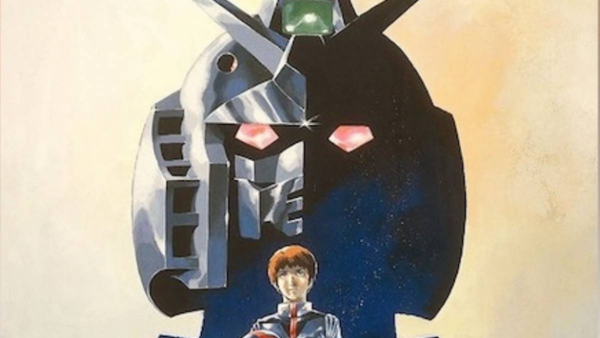 Key Art of Amuro and the Gundam from the Mobile Suit Gundam Compilation Movie 1