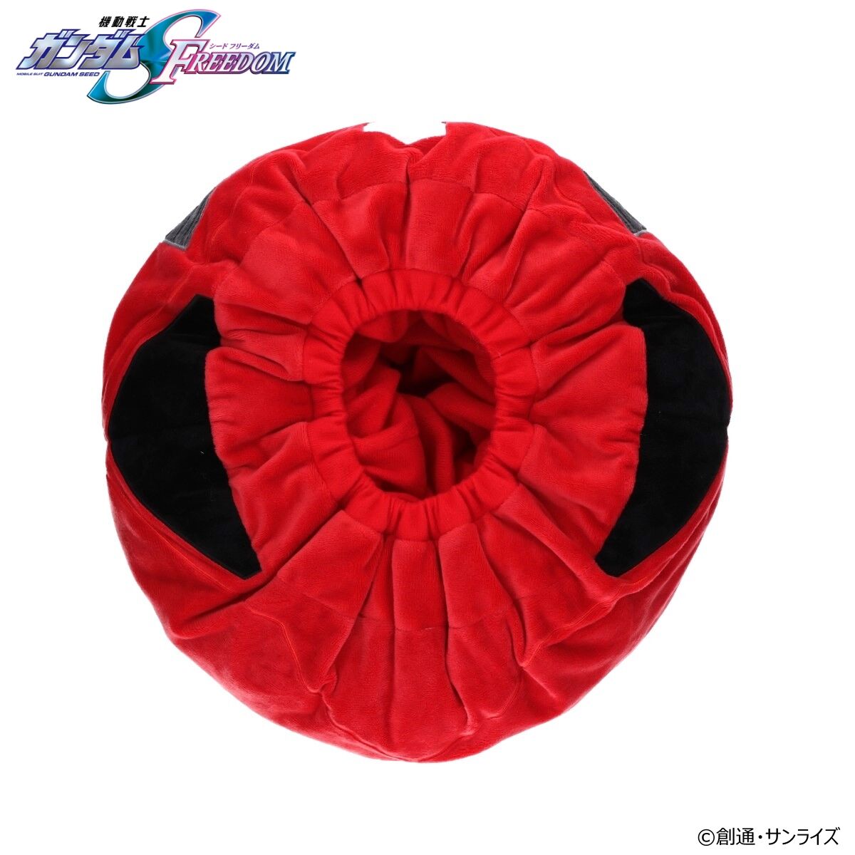 Gundam SEED Freedom Z'Gok tissue box cover - bottom