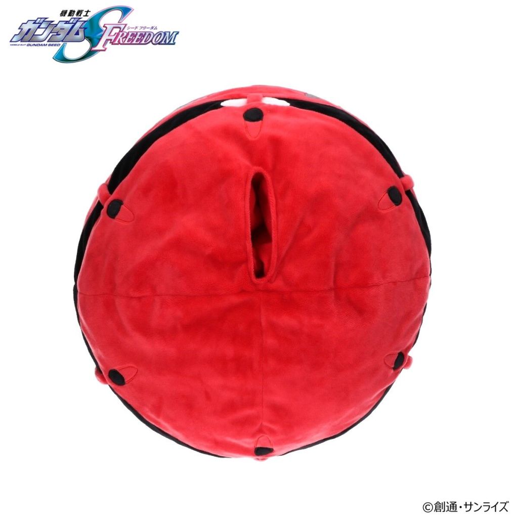 Gundam SEED Freedom Z'Gok tissue box cover - top