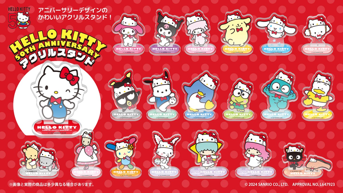 hello kitty acrylic stands