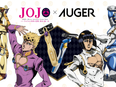 JoJo's Bizarre Adventure Golden Wind razors by Auger