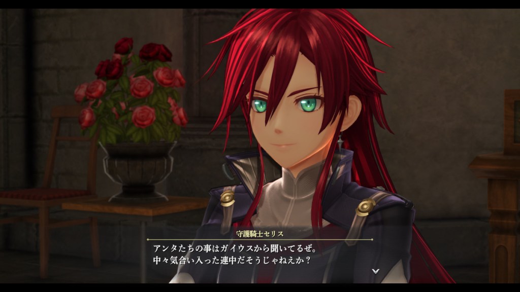 Kai no Kiseki traerá de vuelta a Shizuna, Celis y Rion