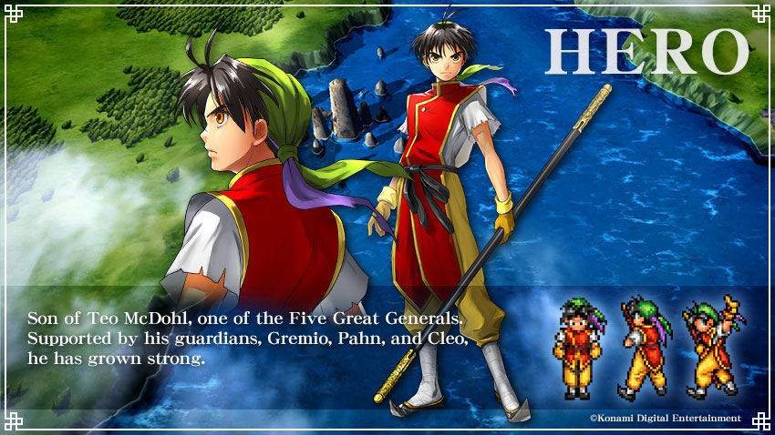 Konami вновь представляет главных героев Suikoden 1