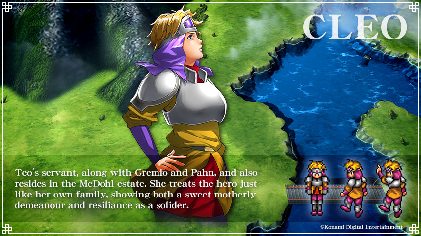 Konami Reintroduces Suikoden 1 Main Characters