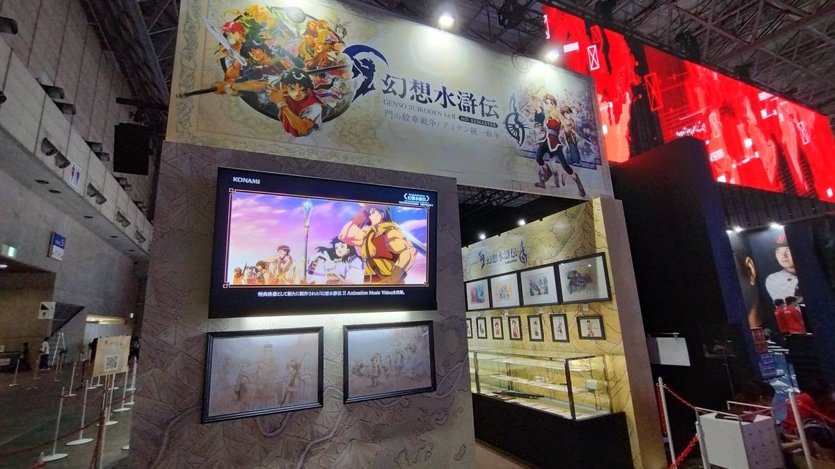 Konami muestra el stand de Suikoden 1 y 2 Tokyo Game Show 2024