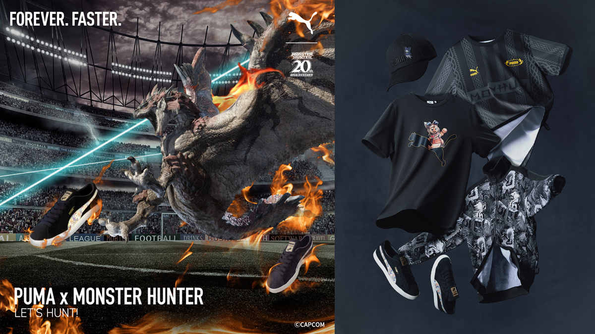 Monster Hunter Puma Shoes and Apparel Appear in Japan