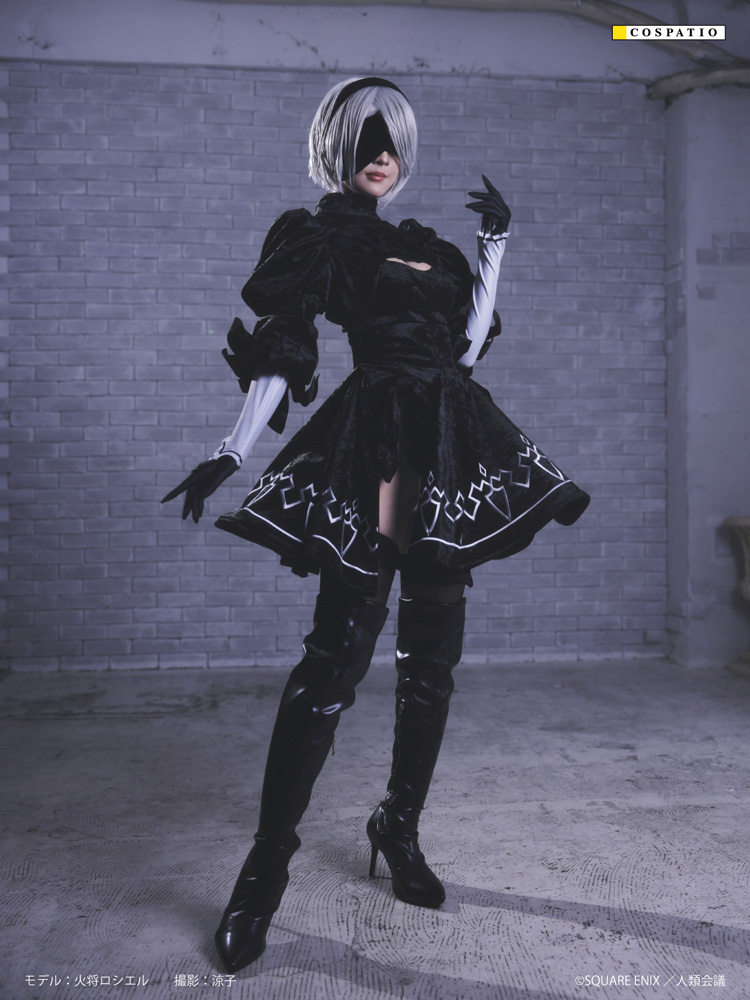 El conjunto de disfraces de cosplay de NieR: Automata 2B cuesta más de $ 1,000