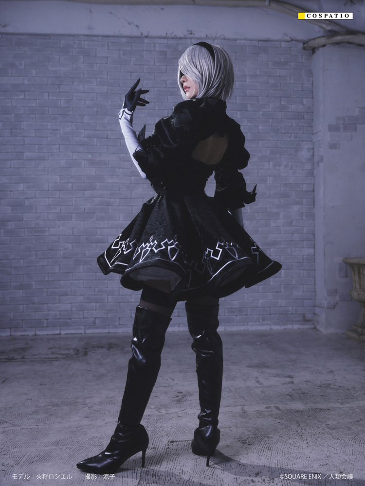 El conjunto de disfraces de cosplay de NieR: Automata 2B cuesta más de $ 1,000