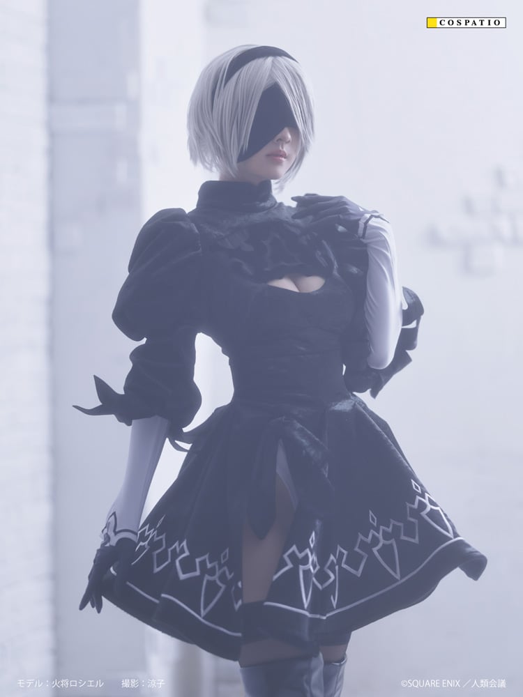 NieR: Automata 2B Cosplay Costume Set Costs Over $1,000