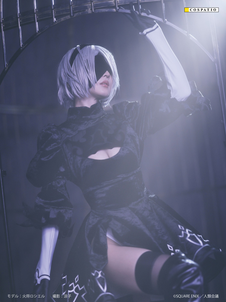 NieR: Automata 2B Cosplay Costume Set Costs Over $1,000