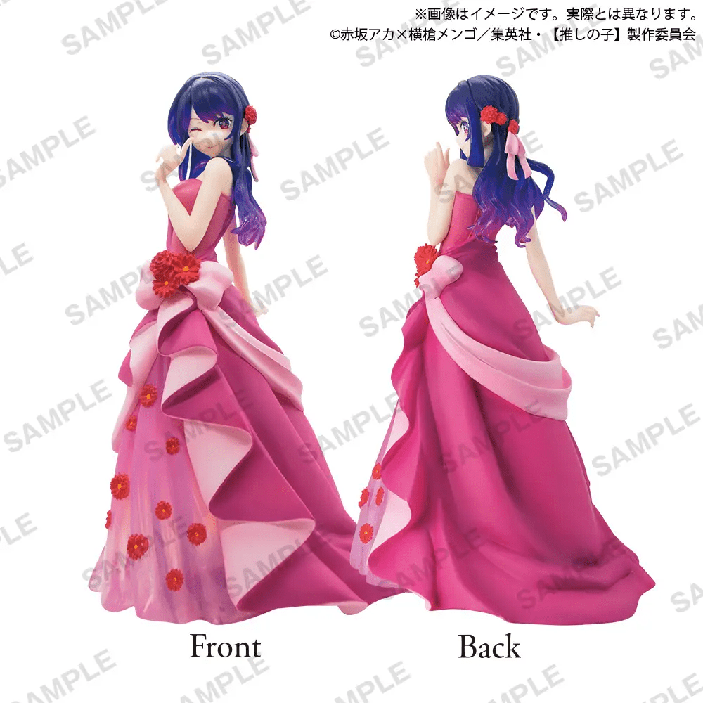 La figura del vestido de Oshi no Ko Ai aparecerá como premio del juego Crane