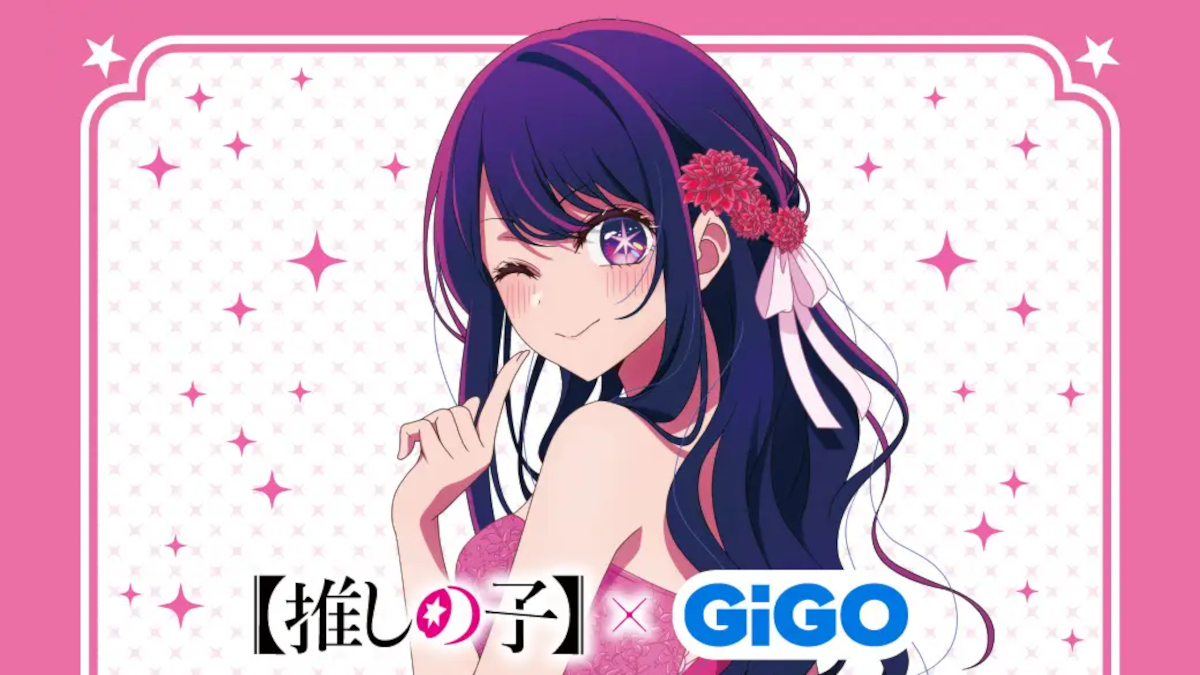 Oshi no Ko Ai dress figure will appear in GiGO crane games