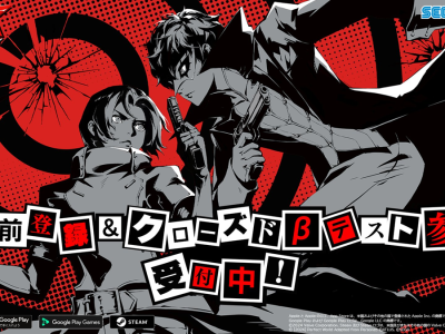 Persona 5 The Phantom X Japanese Closed Beta Test Shared