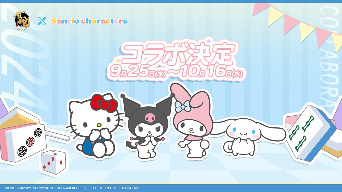 Mahjong Soul realizará colaboración con personajes de Sanrio