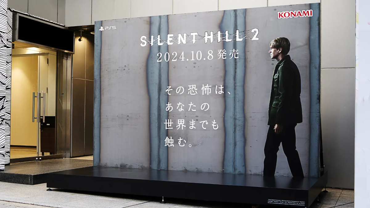 Silent Hill 2 remake advertisement in Shibuya