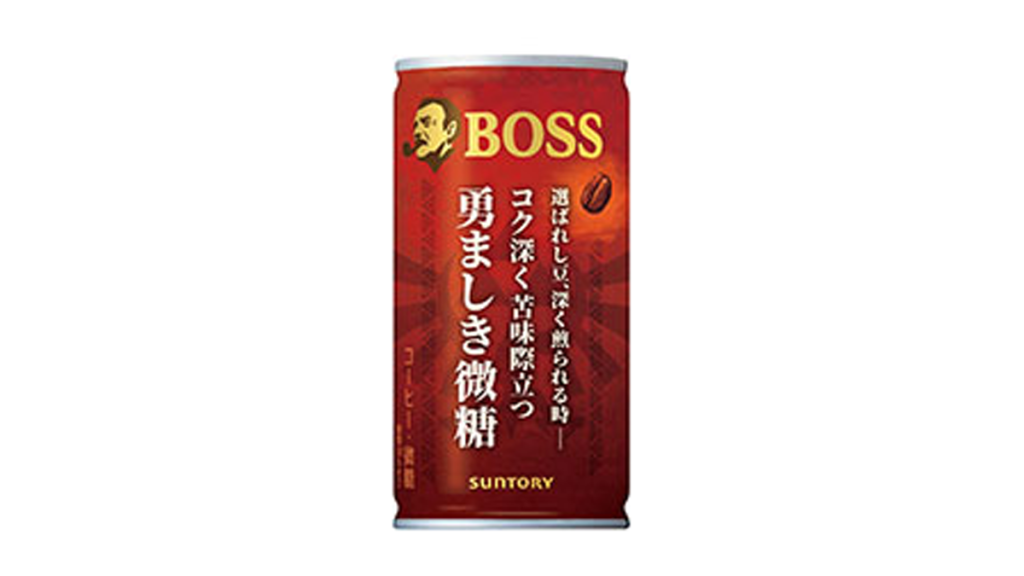 Zelda Boss Coffee