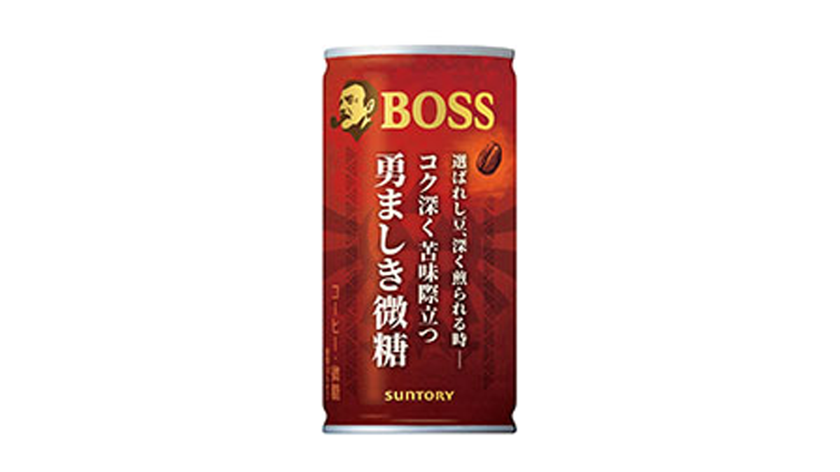 Zelda Boss Coffee