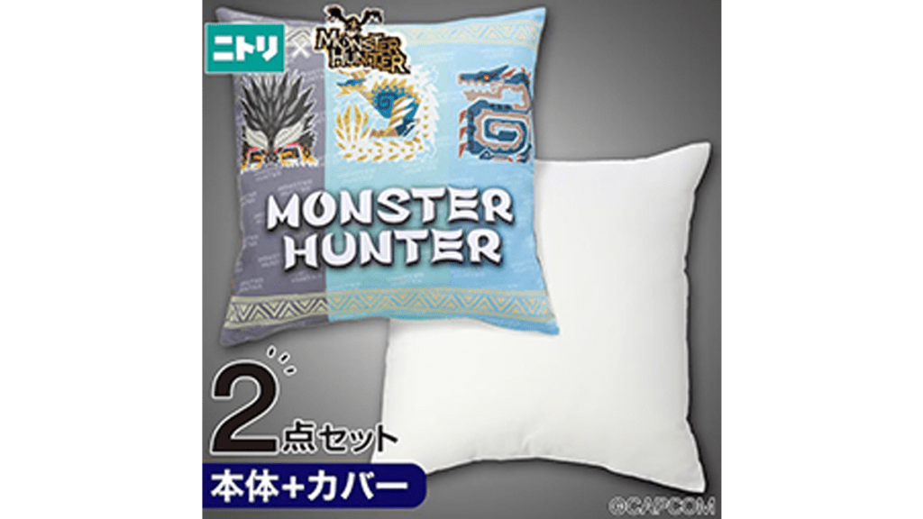 Monster Hunter X Nitori Desk and Gaming Chairs