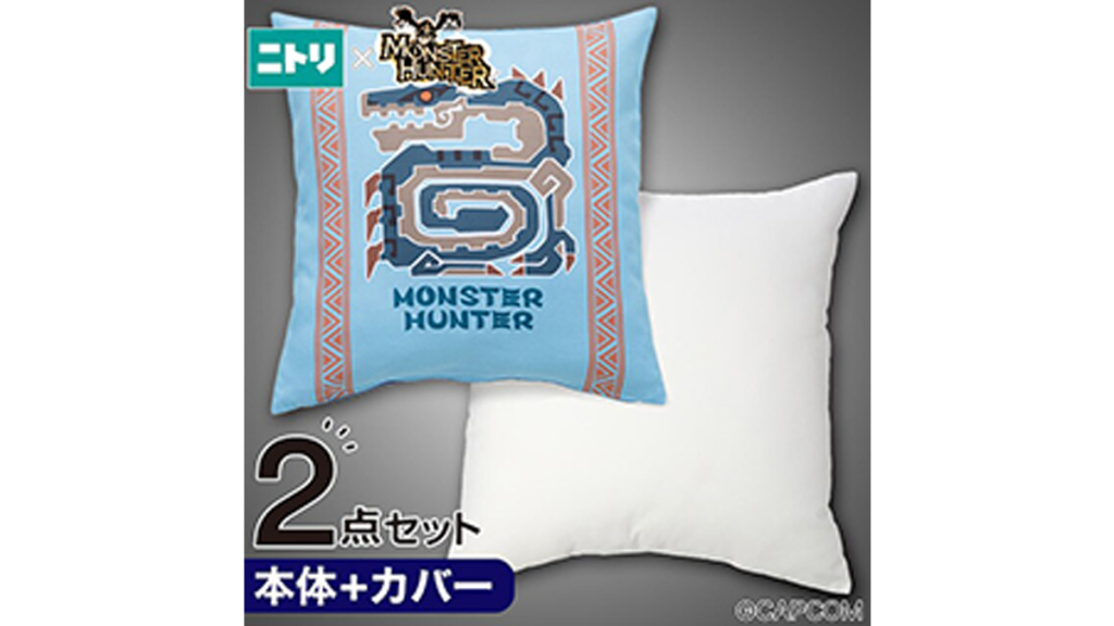 Monster Hunter X Nitori Desk and Gaming Chairs