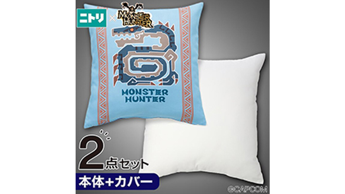 Monster Hunter X Nitori Desk and Gaming Chairs