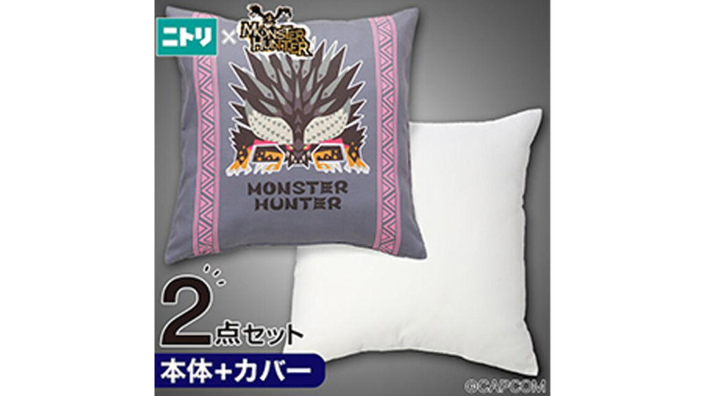 Monster Hunter X Nitori Desk and Gaming Chairs