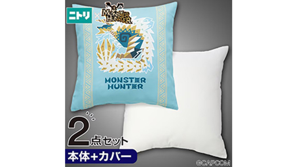 Monster Hunter X Nitori Desk and Gaming Chairs