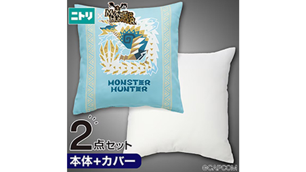 Monster Hunter X Nitori Desk and Gaming Chairs