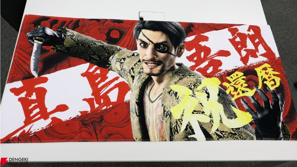 La mercancía Like a Dragon TGS 2024 presentará a Goro Majima