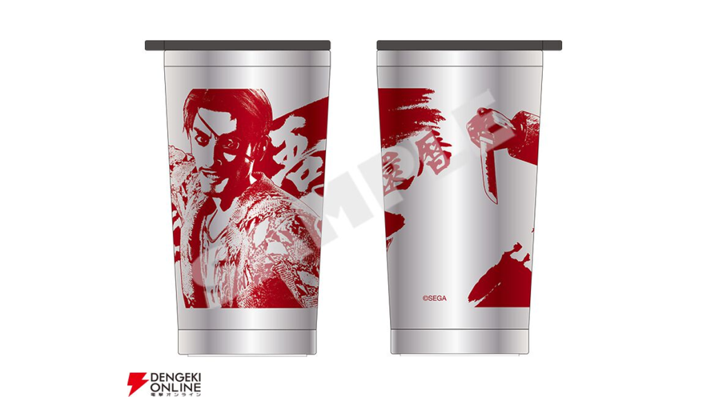 Goro Majima 60th Birthday Merchandise