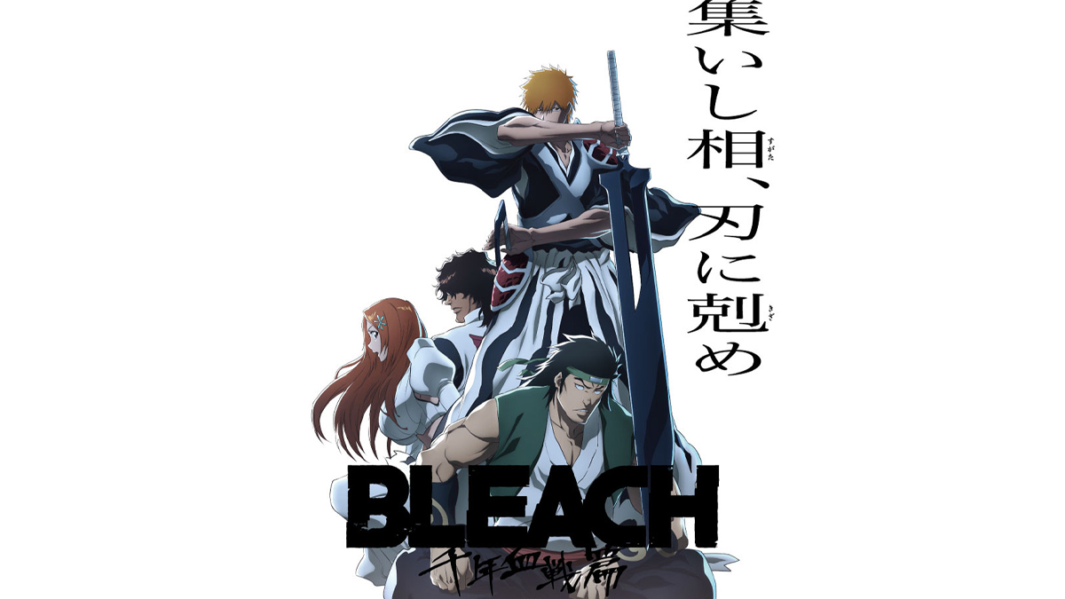 El arco final de Bleach: La guerra de sangre de los mil años se transmitirá en octubre