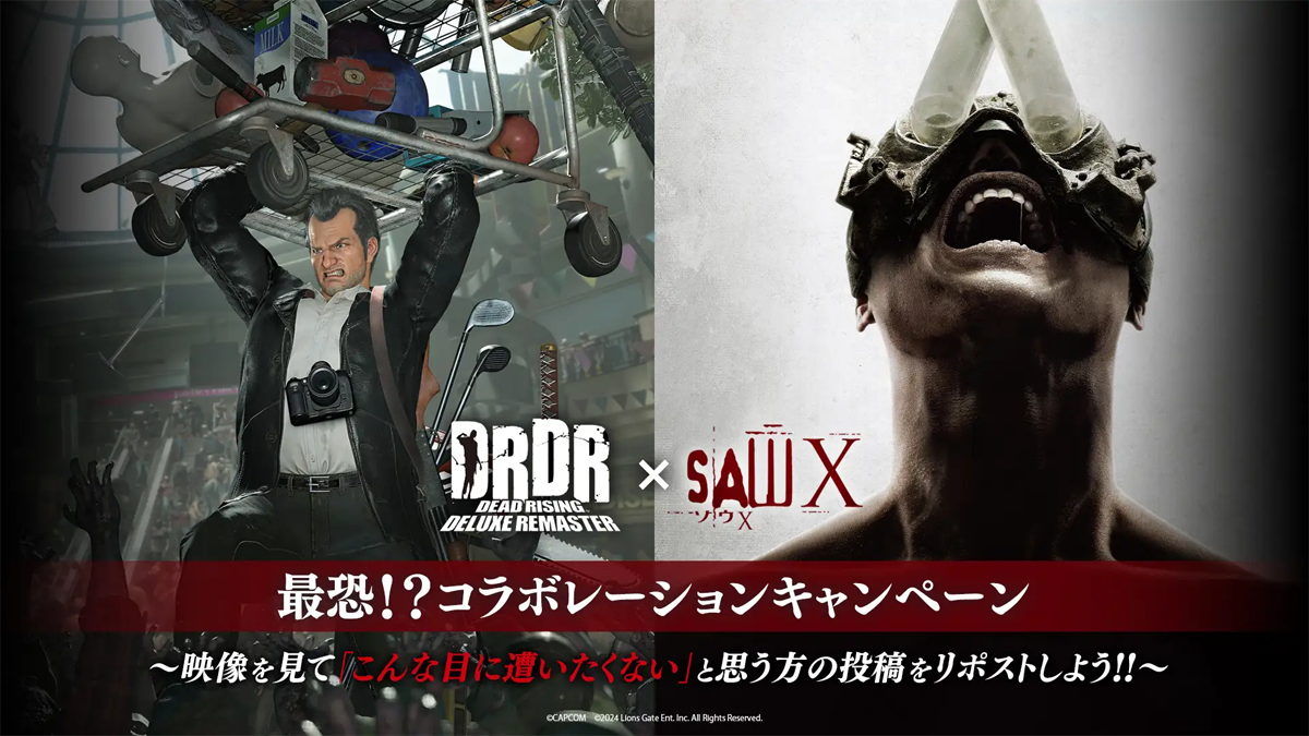 Dead Rising Deluxe Remaster Saw X Event