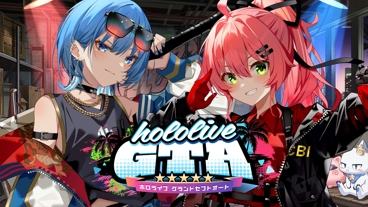 Hololive Grand Theft Auto Collab