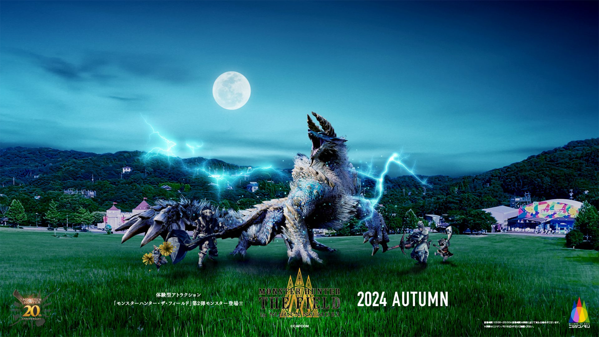 Monster Hunter Nijigen no Mori Event Stars Zinogre