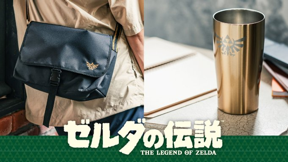 New Legend of Zelda Hyrule Tumbler and Shoulder Bag