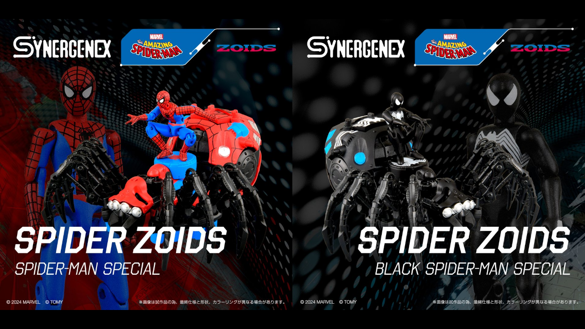 Spider-Zoids - Zoids and Spider-Man crossover action figures by Takara Tomy Synergenex