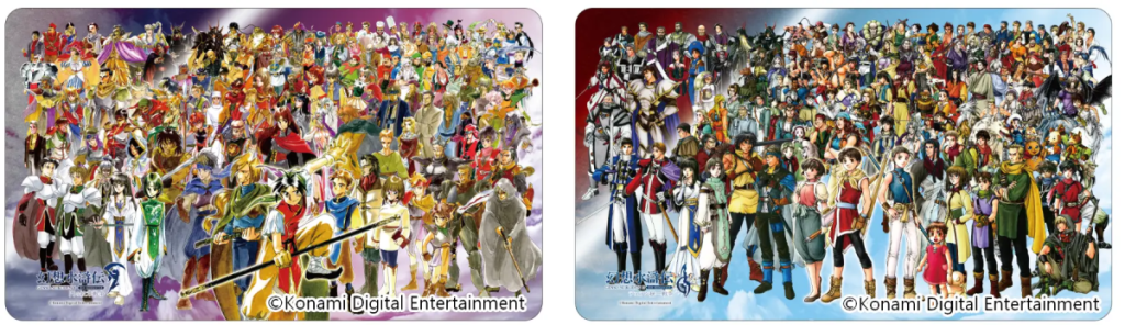 Suikoden I and II mats featuring all characters