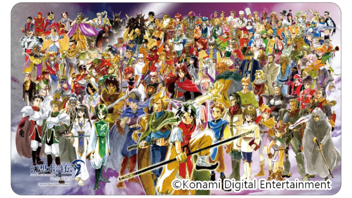 Suikoden I mat featuring all characters